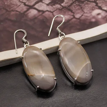 

Hermosa Gorgeous Unique Natural OceanJasper Earrings For Women 1 7/8 Inch A474
