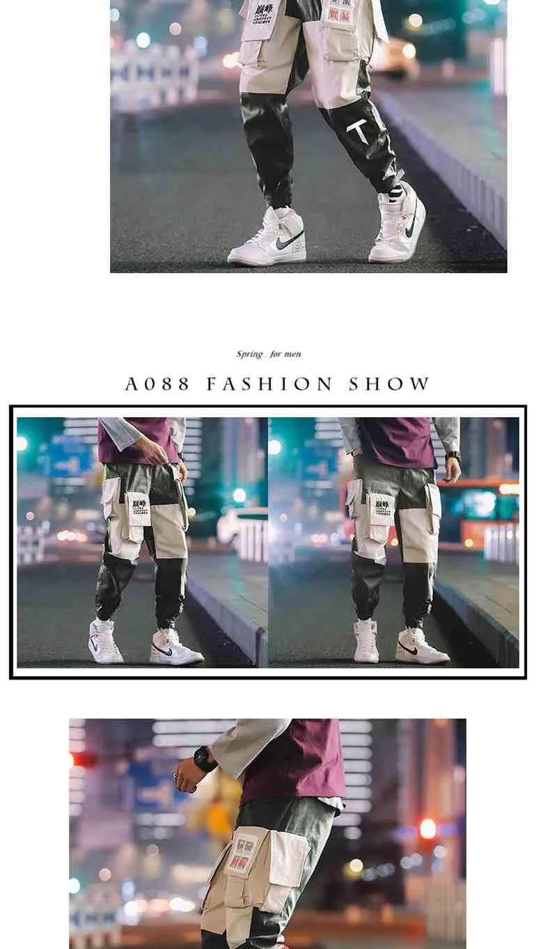 Штаны в стиле хип-хоп, винтажные, цветные, лоскутные, вельветовые, брюки-шаровары, уличная одежда, Harajuku Jogger Sweatpant, хлопковые брюки