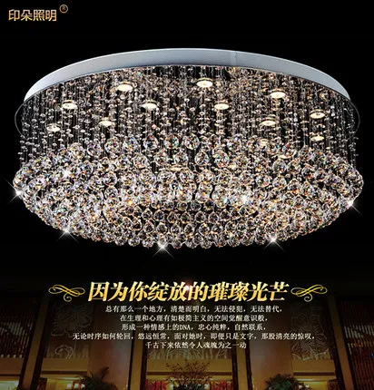 European Luxury Round Crystal Chandeliers Lights Fixture American Modern Crystal Droplight Home Indoor Parlor Hotel Lighting