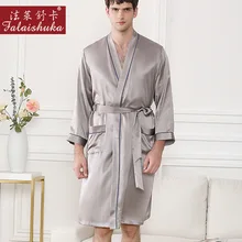 Благородные серебряные серые шелковые халаты тутового цвета Мужские Простые осенние 19 Momme с длинными рукавами из натурального шелка мужские домашние повседневные Элегантные Мужские халаты