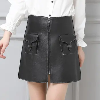 

2019 Women Slim Genuine Sheep Leather Skirt P24