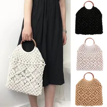 Rattan Cotton Rope Straw Bag Hollow Woven Beach Bag Without Lining Storage Bag Fashion Women's Totes Shopper Shoulder Bags Bolsa