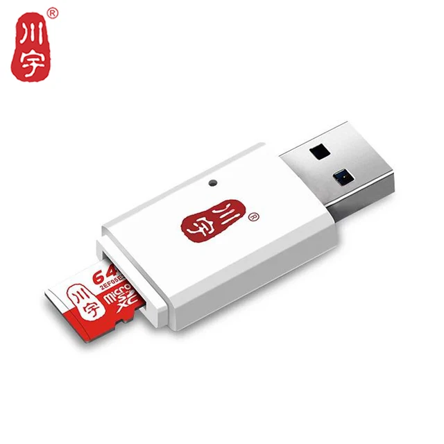 Cheap Kawau 3.0 USB Card Reader High Speed Mini Adapter with MicroSD Card Slot C308 for Computer Memory Card Reader Max Support 128GB Cheap Kawau 3.0 USB Card Reader High Speed Mini Adapter with MicroSD Card Slot C308 for Computer Memory Card Reader Max Support 128GB