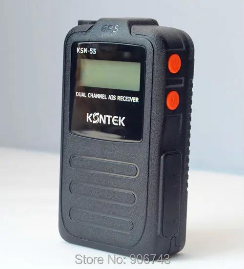 wireless ais receiver
