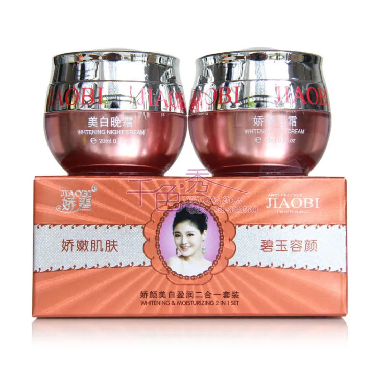 

Wholesale Original Hongkong JiaoBi Jiao Yan whitening Ying run 2 in 1
