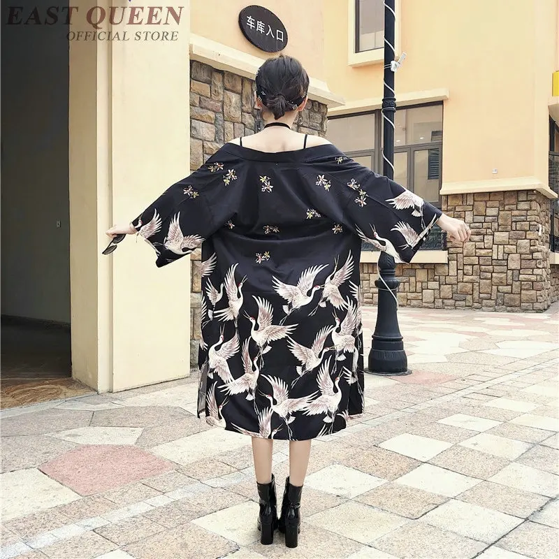 Длинная женская рубашка кимоно Женская японское кимоно Харадзюку кардиган блузка юката Женская Японская уличная одежда AE005