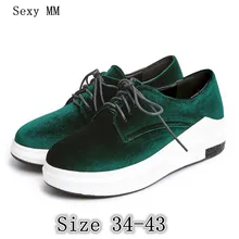 Туфли без каблуков женские лоферы; дышащие кроссовки Женская обувь Повседневное скейт обувь для прогулок на плоской подошве обувь на платформе размера плюс 34-40, 41, 42, 43