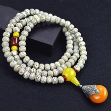 Натуральный A Xingyue боди браслеты 108 бусины винтажный амулет деревянные браслеты тибетские ювелирные изделия в стиле буддизма аксессуары Japa Mala