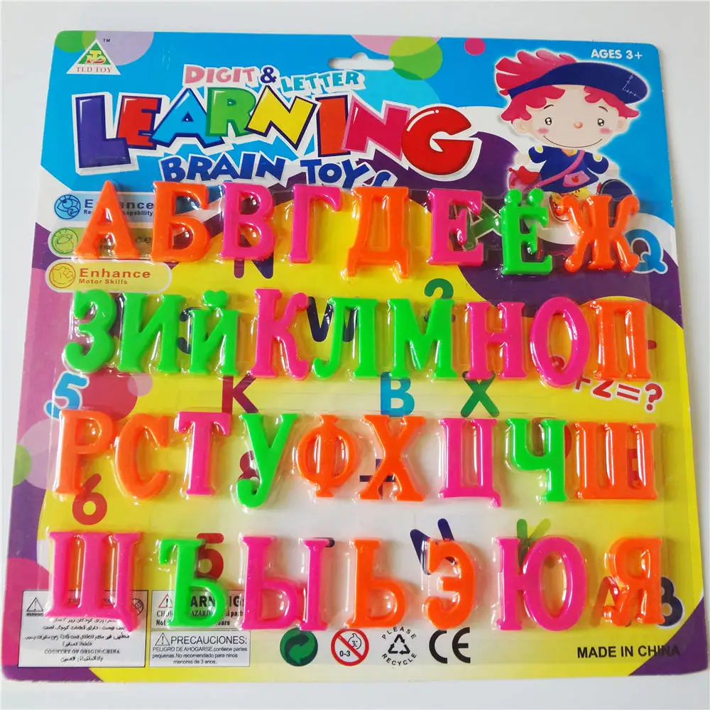 Русский алфавит магнитные буквы на холодильник, холодильник доска для сообщений для ребенка развивающие и обучающие магниты игрушки для детей подарок - Цвет: blister