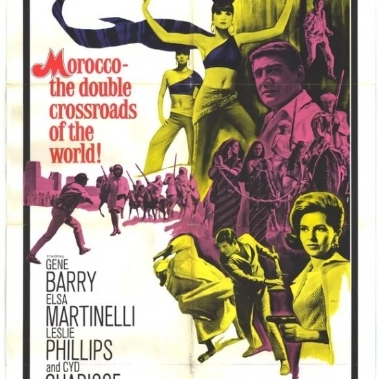 Maroc 7 Movie Poster (27 x 40)