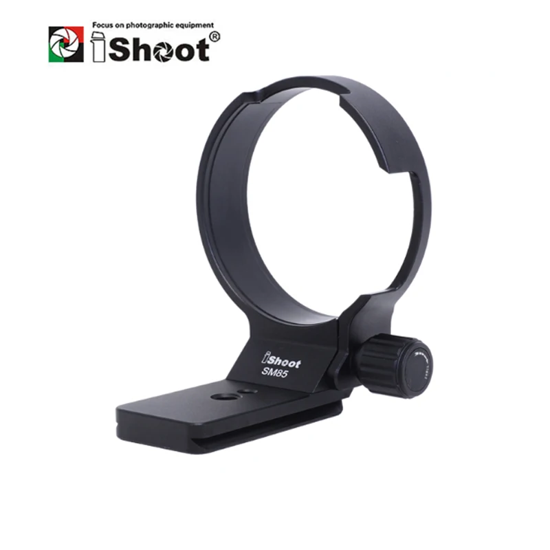 Держатель объектива iShoot для Sigma 85 мм f/1.4DG HSM Крепление штатива кольцо замены