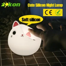 Сенсорный экран животных светодиодный ночной Светильник силиконовый детские, для малышей Дети подарок прикроватная настольная лампа украшение для Спальня Гостиная