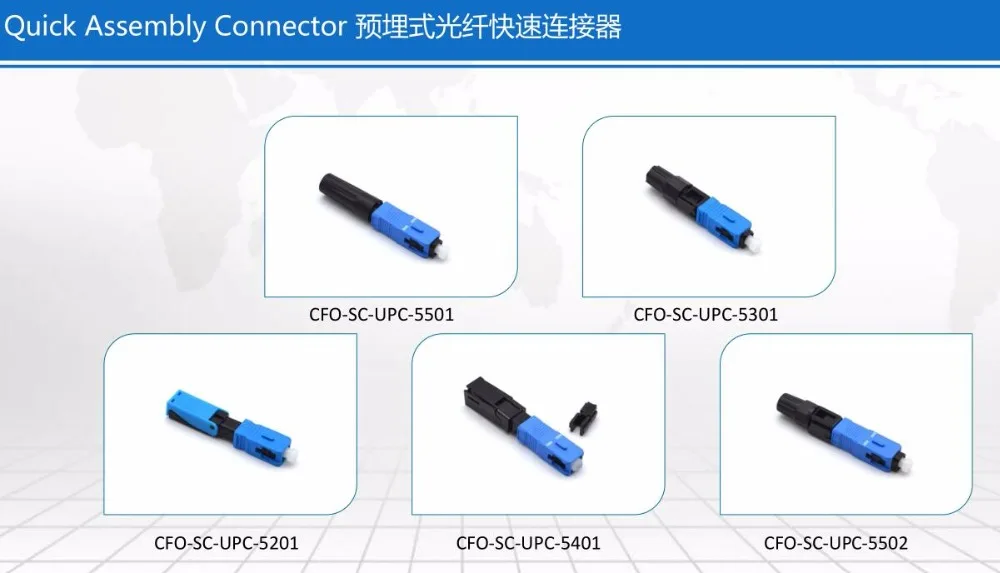 100 шт./лот, FTTH SC Волокно оптического быстрый разъем FTTH SC/UPC SM Волокно оптические поля сборки быстро разъем