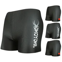 Мужские плавки, высокая эластичность, свободные, удобные, плоский угол, пляжная одежда, нижнее белье, плавки, шорты, пляжная одежда, большой размер