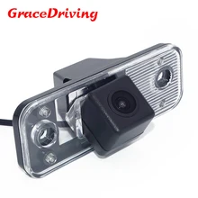 CCD HD Macchina Fotografica di Retrovisione Backup telecamera di parcheggio in car monitor posteriore della macchina fotografica per Hyundai new Santafe/Per Hyundai Santa Fe/Azera