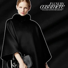 Горячая Распродажа Высококачественная короткая мягкая кашемировая шерстяная ткань для пальто классическая чистая черная тонкая ткань tissu au метр Яркая Ткань DIY