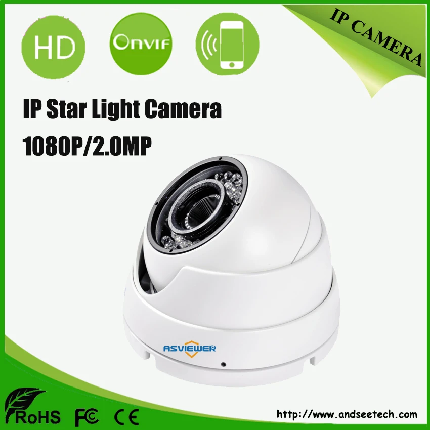 Star light 2MP IP Security Camera 3516C+IMX291 Sensor 36pcs IR Vadal proof Star light IP Camera AS-IP2301S