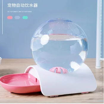 

Pet Cat Water Dispenser for Dogs and Cat Pet Drinking Bowls Pet Water Dispenser Feeder Bottle Pet Product