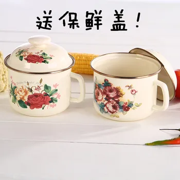 

16cm 1.3L enamel bowl of instant noodles bowl bowl cup cold water pot enamel bag mail boxes