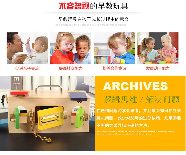 Деревянный ящик для инструментов для раннего образования, игровая коробка для детей, разблокировка игрушек, развивающая и развивающая игрушка, разблокировка пряжки, развивающие игрушки