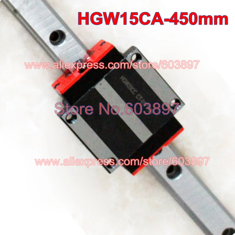 Линейная направляющая HGR15 450 мм 1 шт. детали с ЧПУ HGH15CA или HGW15CC HGH15|Линейные