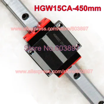 

NEW HGR15 linear guide rail 450mm 1pcs linear block carriage HGH15CA or HGW15CC HGH15 CNC parts