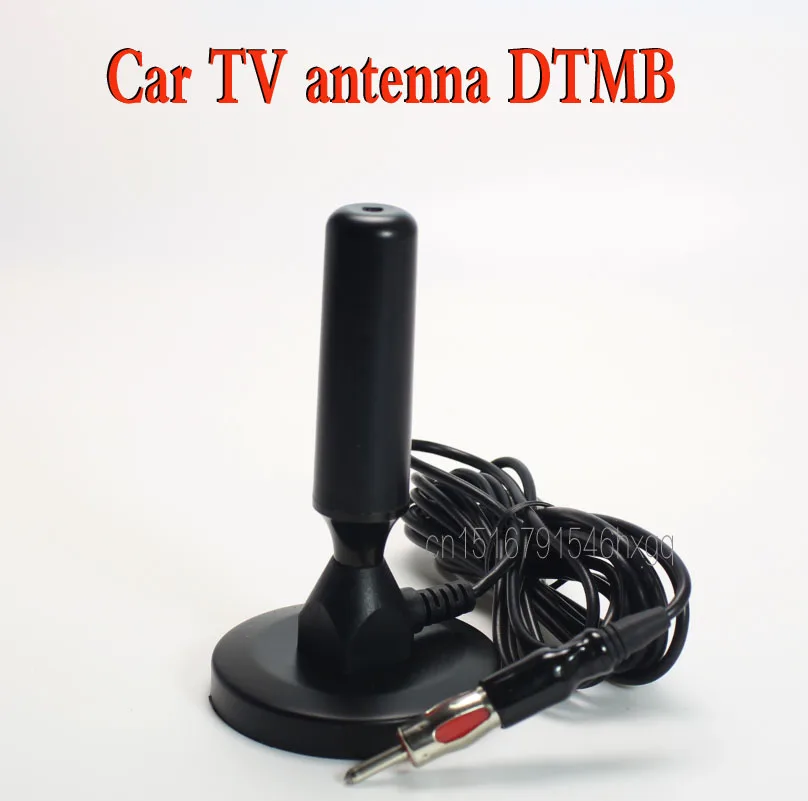 Car TV antenna DTMB chuck hd vehicle set top box hidden Indoor