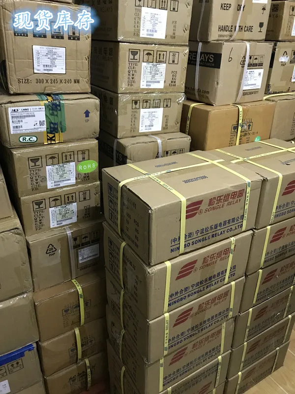 SONGLE Songle Реле SLND 12VDC 20A автомобильной