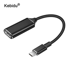 Kebidu Тип C к HDMI адаптер 4K 30 Гц USB C 3,1 штекер для samsung S9/8 Plus htc HUAWEI LG к HDMI Женский кабель адаптер конвертер