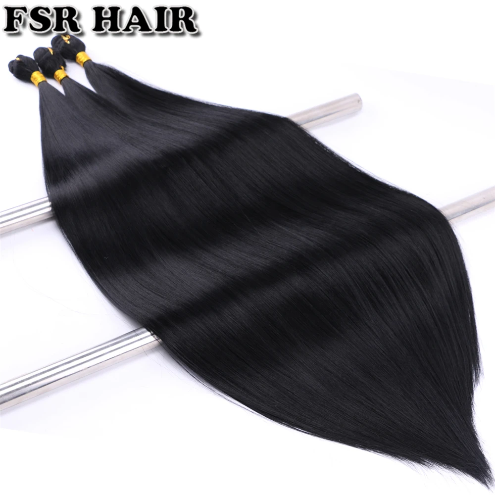 

FSR color Black golden brown Straight hair weave 14-30 inches available synthetic hair bundle