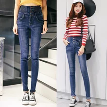 2016 новая коллекция весна упругий эластичный пояс slim Корейской моде дамы джинсы карандаш брюки ноги