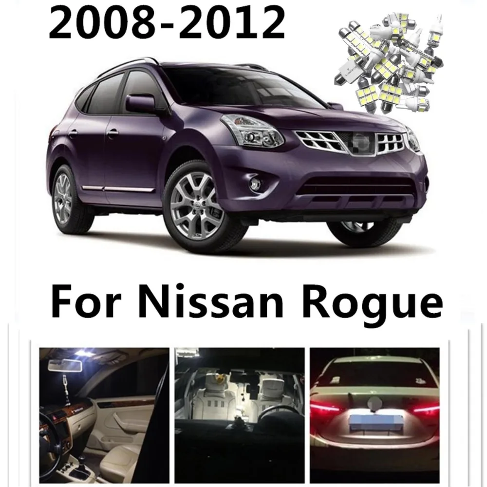 JGAUT 11 шт. Светодиодный прожектор для номерного знака лампочки Nissan Rogue 4x4 2008 2012