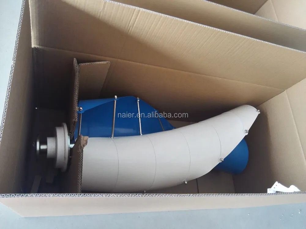 Wind solar hybrid street light system spiral VAWT 200w 12v/24v wind power generator