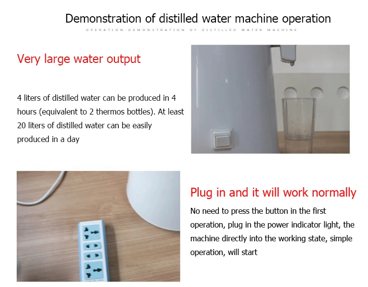 detilled water machine 1