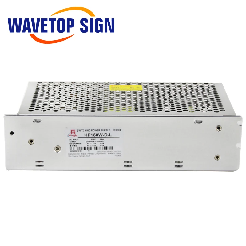 WaveTopSign HF150W D L DC + 15V5A двойной выходной импульсный источник питания для лазерной