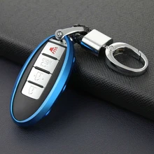 Металлическая машина Брелок Защитный чехол держатель для Nissan