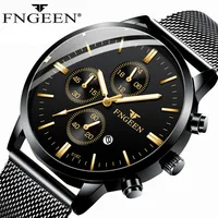 Couple Watches