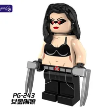 100 шт. PG243 Marvel Super Hero Мстители Росомаха 3 Logan X-23 Лаура avec Кинни грифс блоков де строительства briques