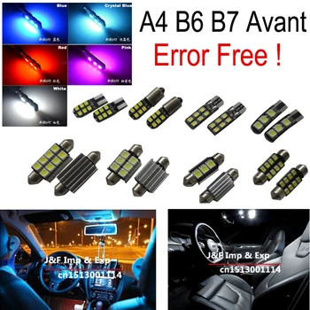 

20 pcs canbus error free LED bulb Interior dome map Light Kit Package for A4 S4 B6 B7 Sedan Avant (2002-2008)