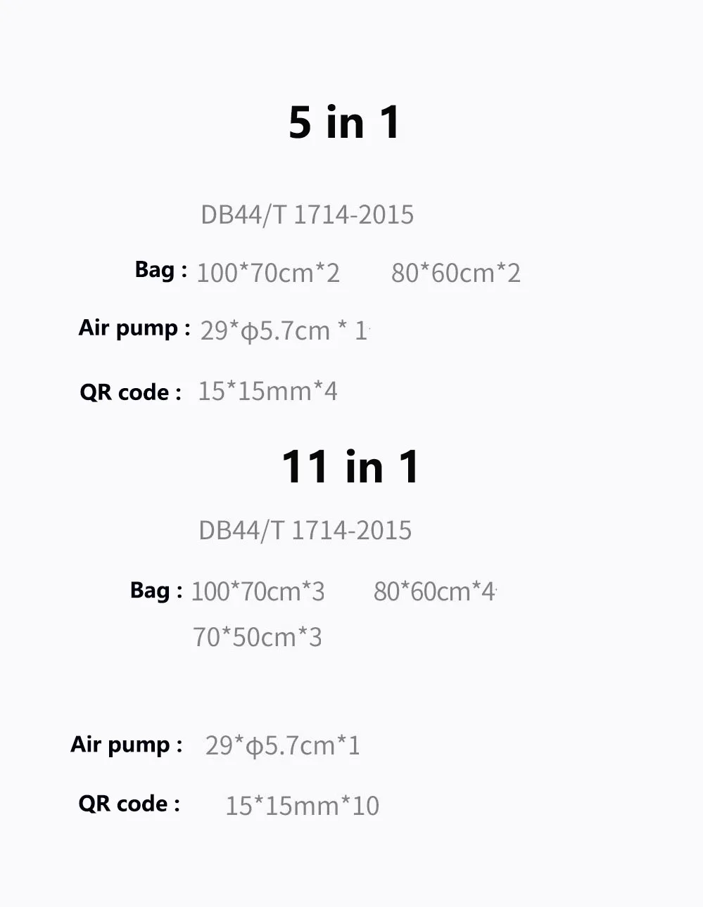 5/11 шт Xiaomi Mijia умный робот пылесосы для автомобиля с мешочком; Скручивающиеся со сканированием qr-кода сумка для хранения герметичный Одежда Вакуумный компрессионный с ручной воздушный насос