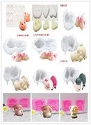 

Cartoon pig silicone cake mould soap mold Ruyi / kiss / saliva / nose / auspicious pig