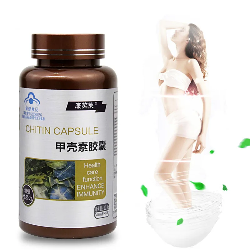 

Chitin Enhance Immunity Fat Blocker Stops Absorption Body Sculpting and Fat Burning Waist Leg to Lose Weight Skin Care Whitening