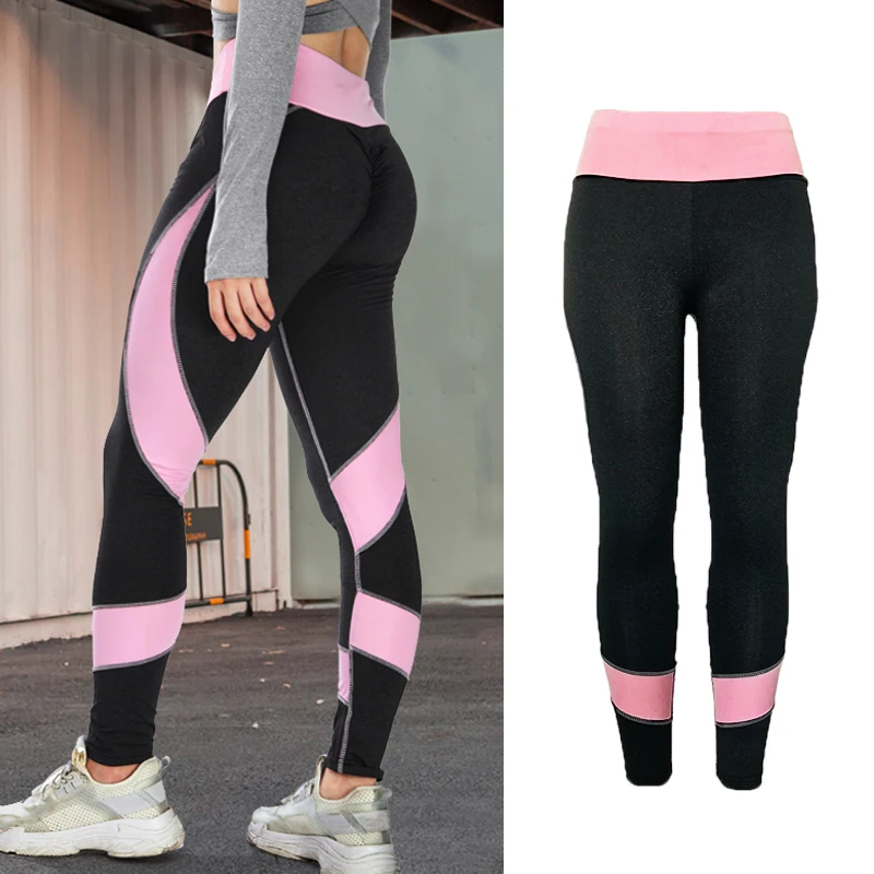 

Yoga Pants Women High Waist Fitness Sport Leggings Pink Gray Patchwork Push Hips Sexy Tight Breathable Gym Sports Trousers S-XL