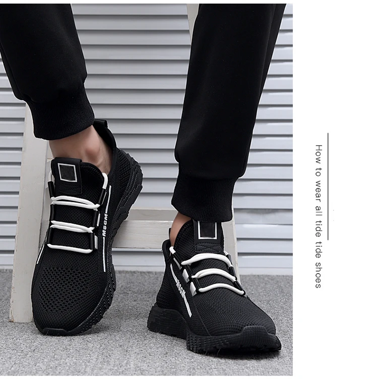 Марка vesonal/Новинка года; сетчатые мужские туфли Flyknit; Повседневные Легкие дышащие удобные мужские кроссовки для прогулок; теннисная обувь