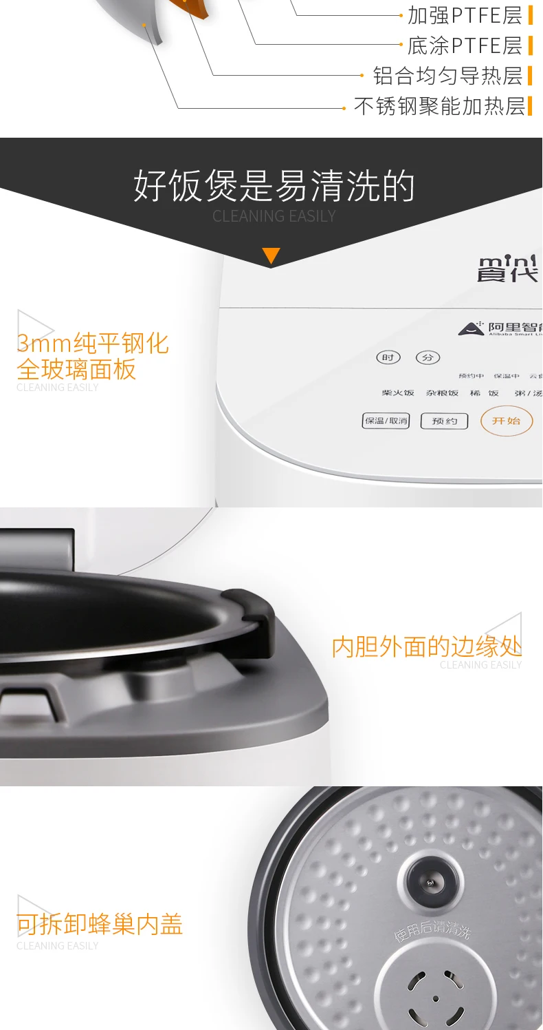Известный бренд Электрический Multi мини Smart риса Плита 220 В 3L IH отопления бытовых электрических риса Maker Machine
