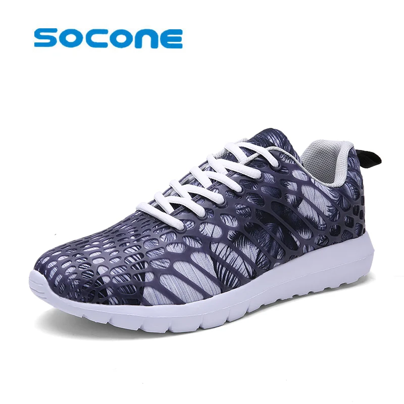 Кроссовки мужские легкие дышащие Нескользящие на плоской подошве | Спорт и