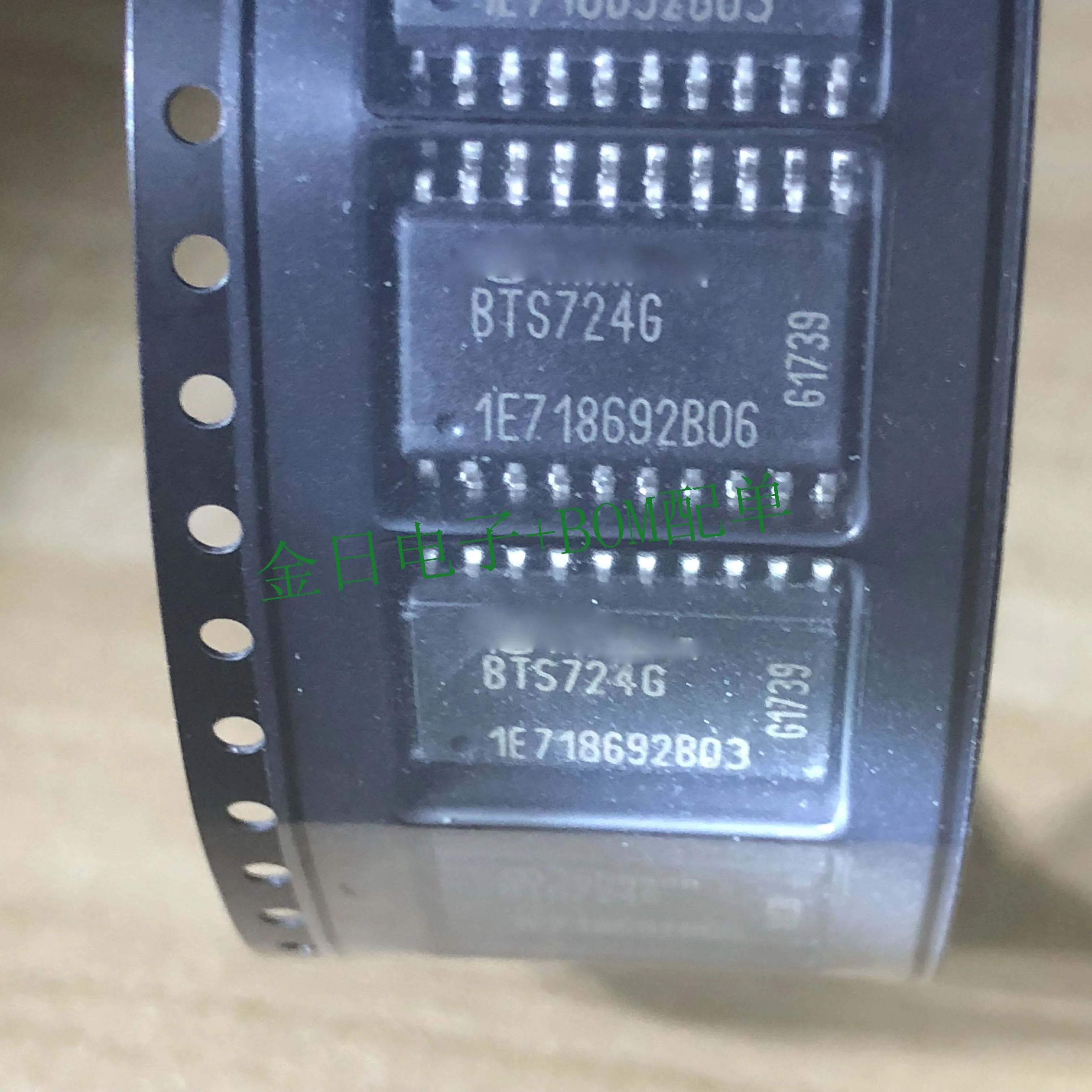 10 шт./лот BTS724 BTS724G BTS7246 SOP 20 Автомобильная компьютерная плата выключатель питания
