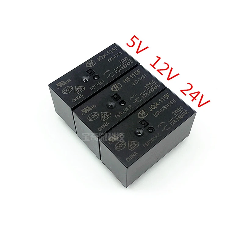 Реле jqx 115f