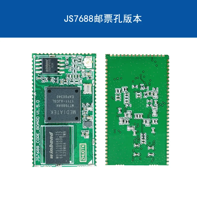 Модуль маршрутизатора MT7688/7628 Wi Fi основная плата Openwrt Super MT7620A|Запчасти для