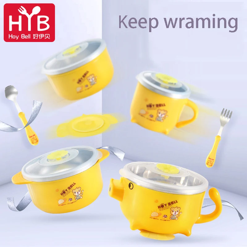 

Hoy Bell baby sucker bowl keep warming bowl set drop keep fresh seal double layer material gift box